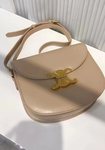 Yuga Leather Saddle Shoulder Bag Beige